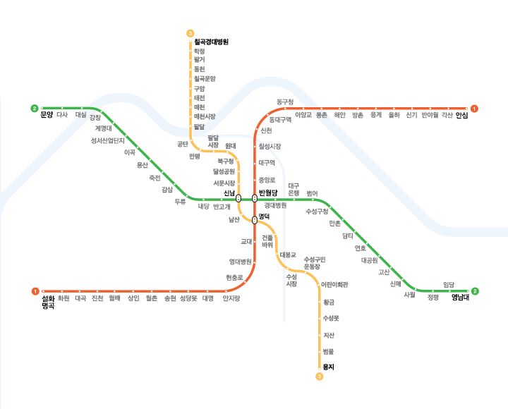 대구 지하철 노선도 (출처 : 네이버지도)