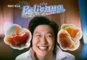 페리카나 TV광고모델 박상면