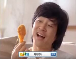 페리카나 TV광고모델 최수종