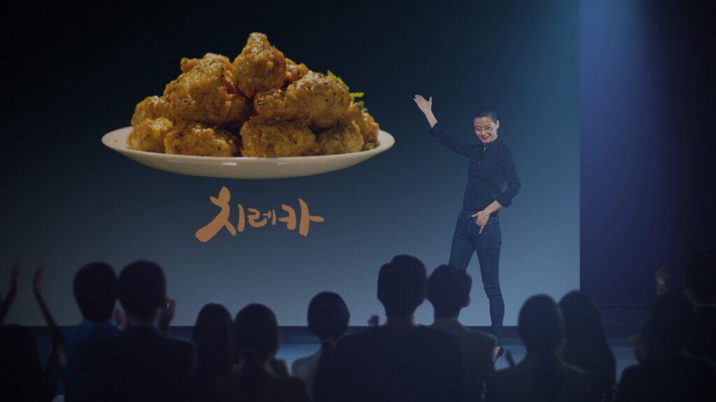 BHC치킨