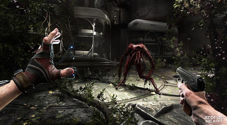 아토믹 하트 괴생물체