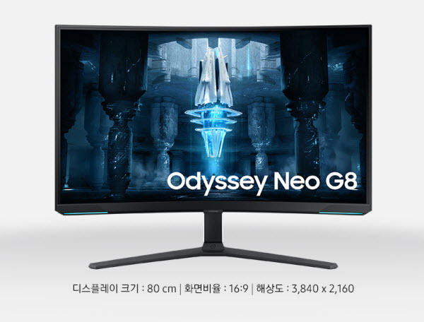 게이밍 모니터 추천 삼성 오디세이 네오