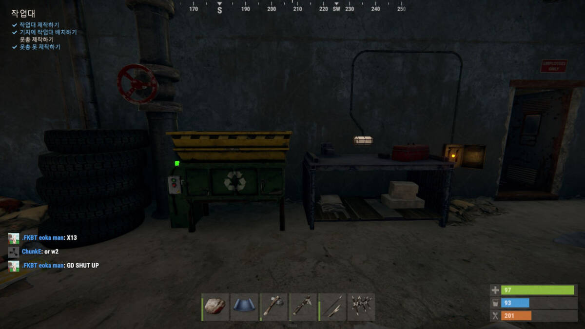 러스트 공략 | 너무나도 중요한 기본적인 꿀팁 6개 | rereco