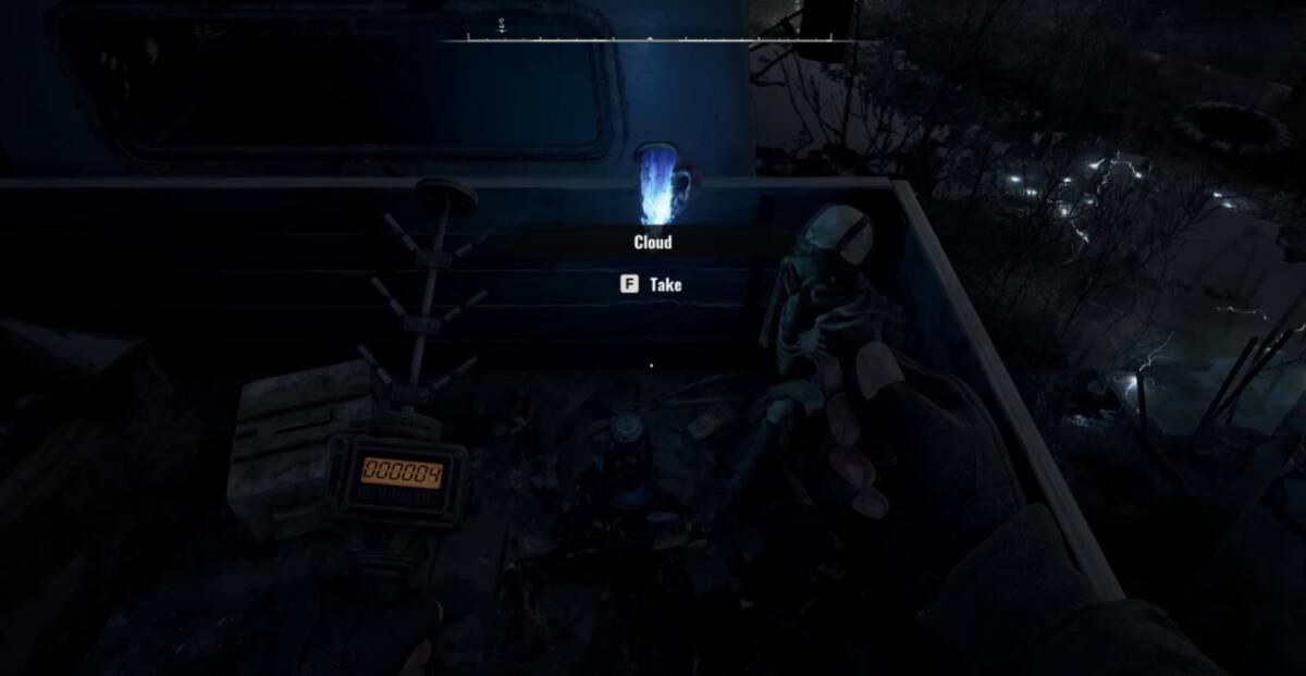 스토커 2 하트 오브 체르노빌