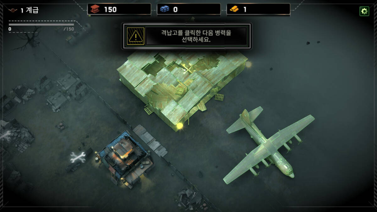 스팀 무료 게임 추천 좀비건쉽 서바이벌