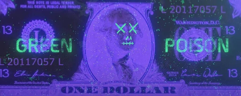 더 디비전 하트 랜드