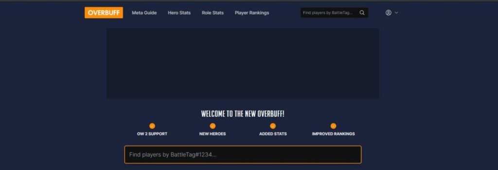 오버워치 티어 올리는 법 바로 오버버프 활용하기