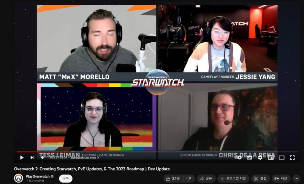 오버워치 2 팟캐스트를 진행하고 있는 제작진들 모습