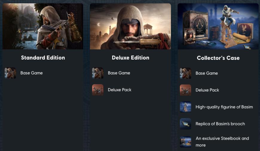 어쌔씬 크리드 미라지 골드행