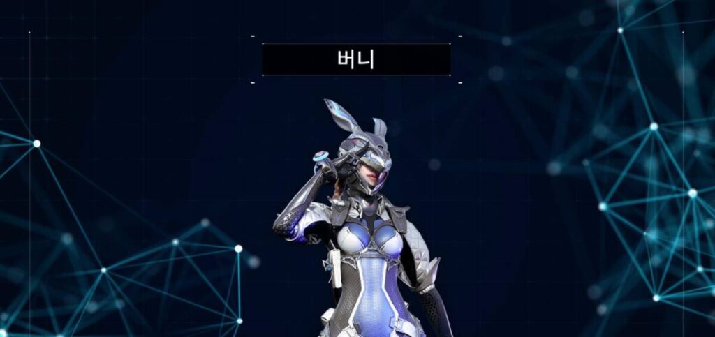 퍼스트 디센던트 베타 버니