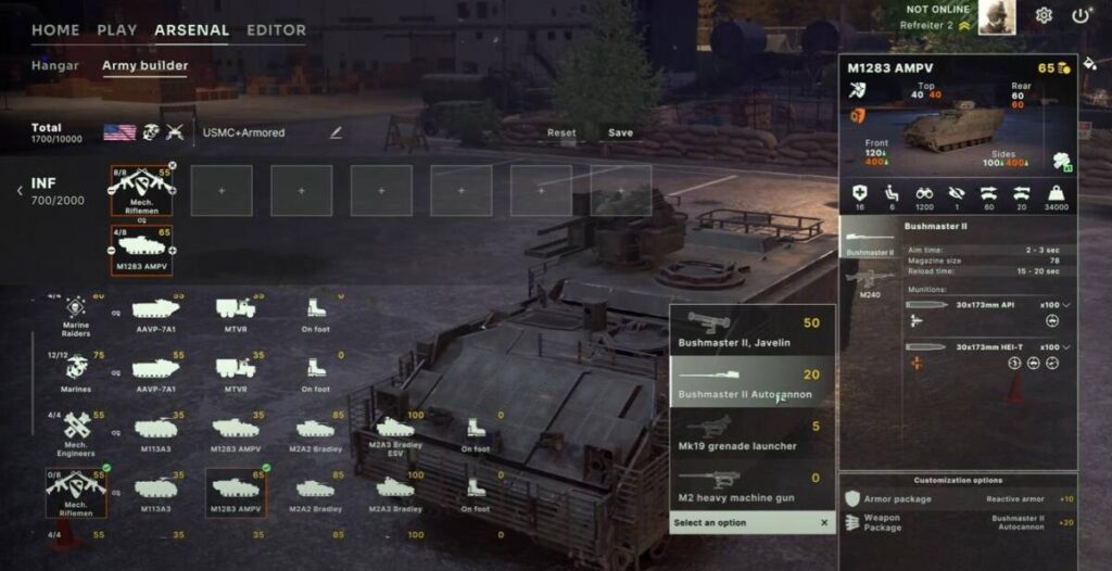 신작 게임 브로큰 애로우 무기 커스터마이징 화면