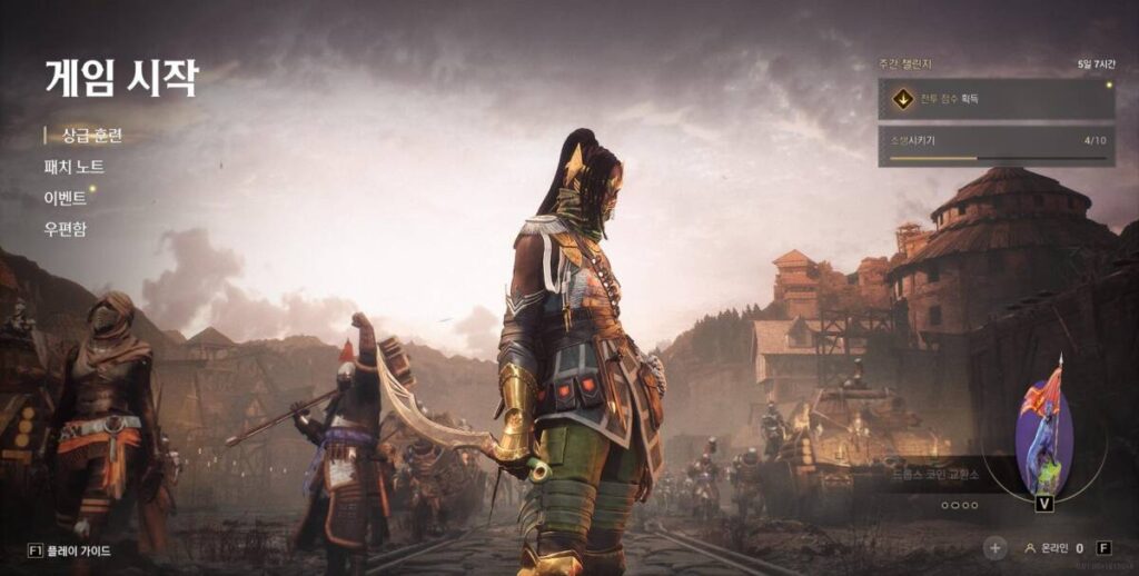 게임 워헤이븐 하면서 놓칠 수 없는 것들