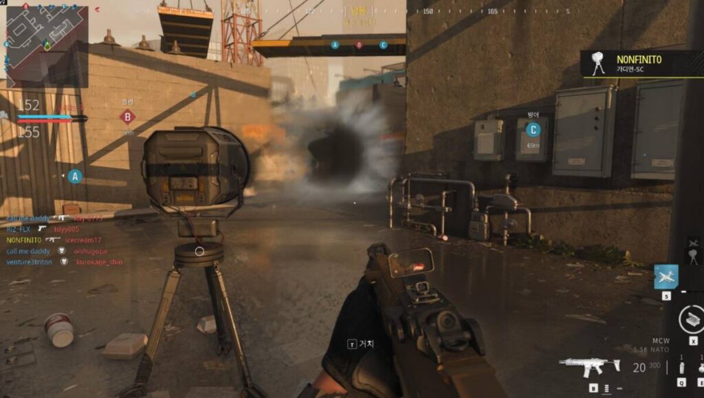 콜 오브 듀티 모던 워페어3 가디언 SC의 부활