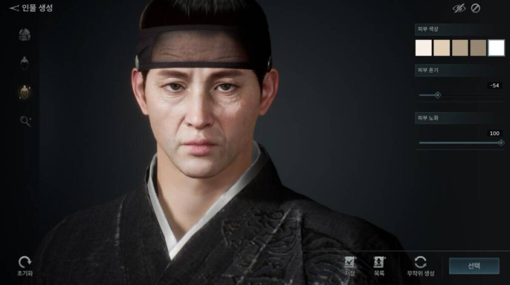 신규 게임 신작 게임 킹덤 왕가의 피