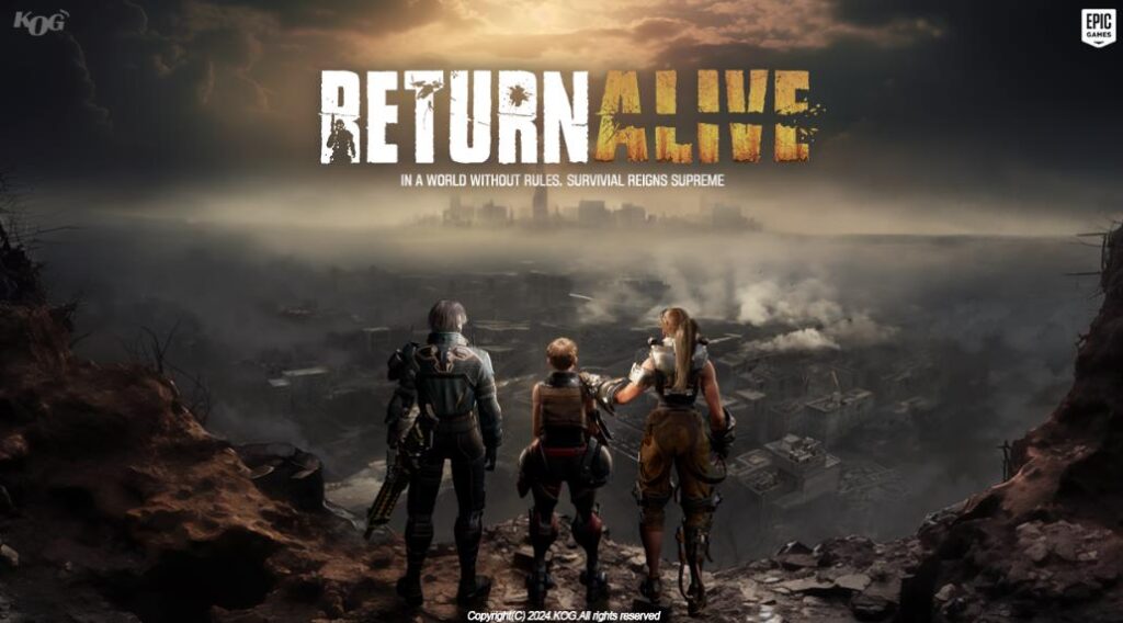 요즘 광고에 자주 보이는 이 게임 리턴 얼라이브