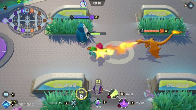 닌텐도 스위치 무료 게임 추천 포켓몬 유나이티드