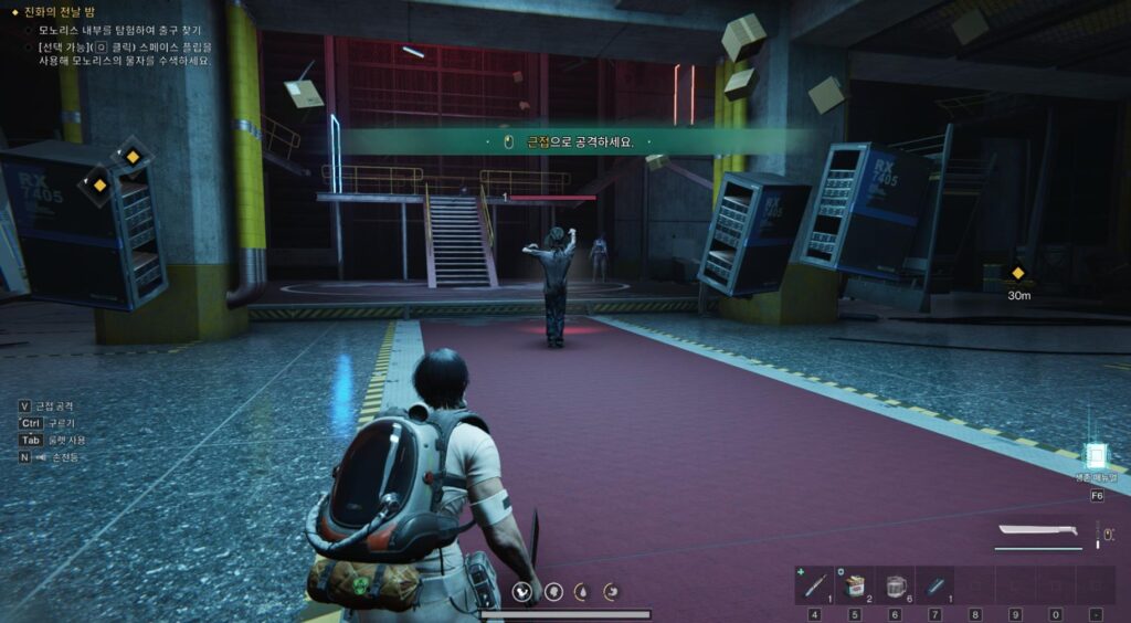 에디터 추천 게임 원스휴먼 초보자를 위한 가이드 매뉴얼