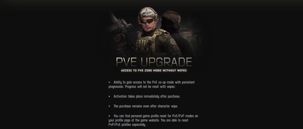 이스케이프 프롬 타르코프 PvE 자주묻는 질문 답변