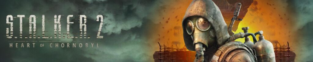 15년만의 귀환, 스토커2 장점 그리고 단점 알아보기