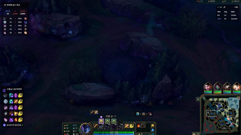 오피지지 오버레이 합법적 핵이라 불리는 이것