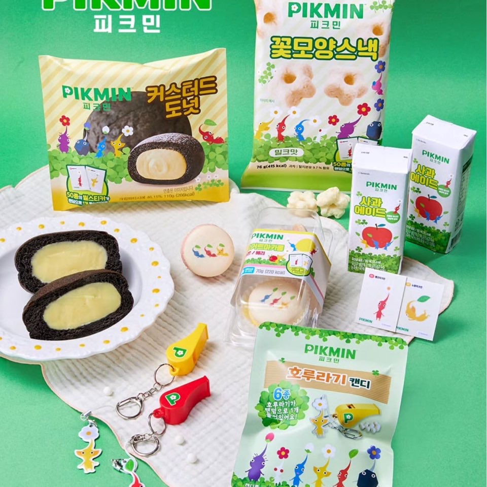 CU 피크민 콜라보