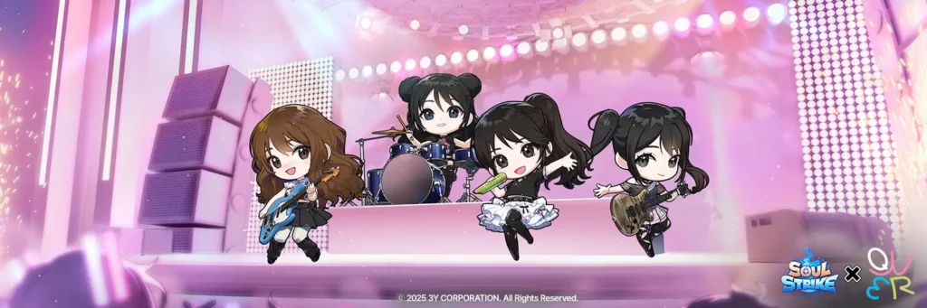 소울 스트라이크 QWER 캐릭터 SD