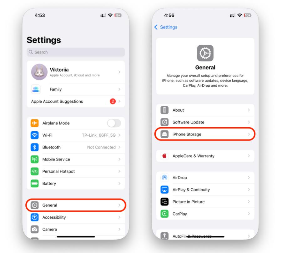 아이폰 캐시 삭제 방법