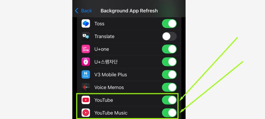 유튜브 쇼츠 멈춤 끊김 해결방법