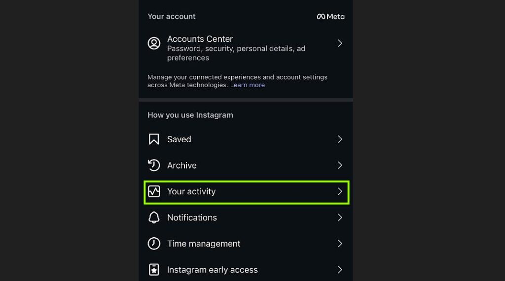 인스타 내활동 과거 기록 보기