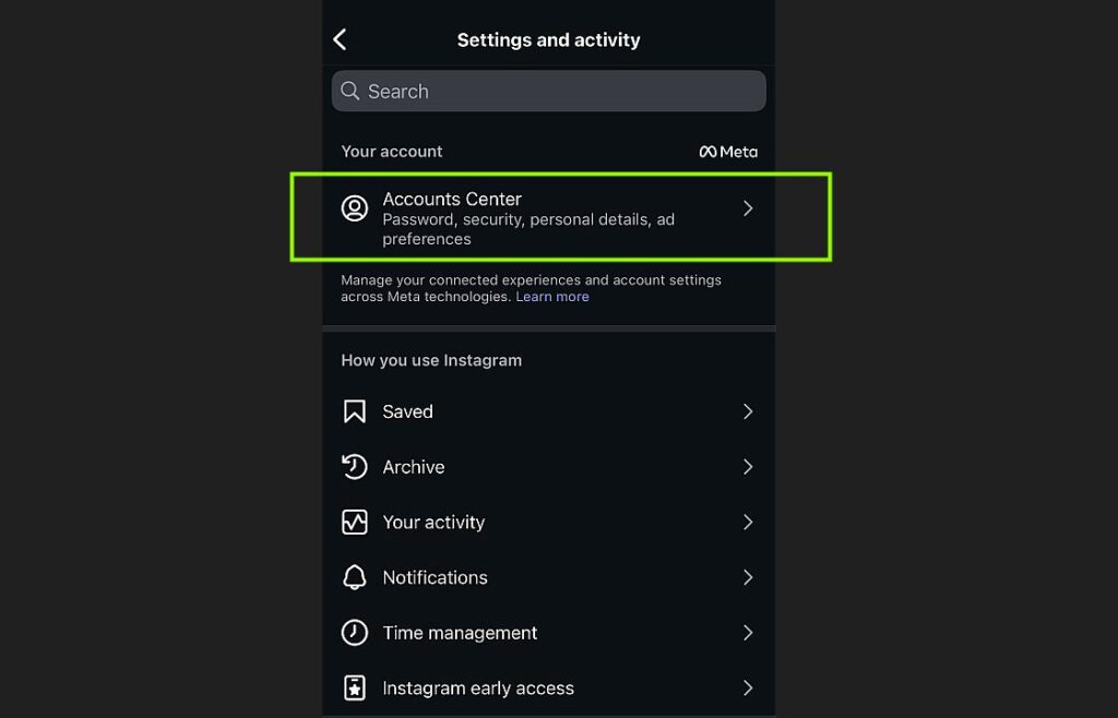 인스타그램 시청기록 삭제하기