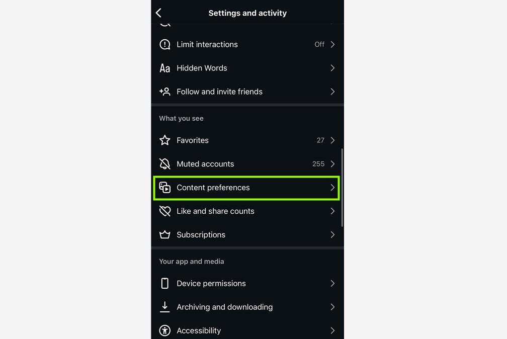 인스타그램 알고리즘 초기화 방법