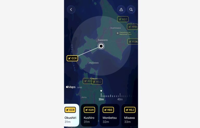 공부 앱 추천 포커스 플라이트 FocusFlight '1등석에 올라타자'