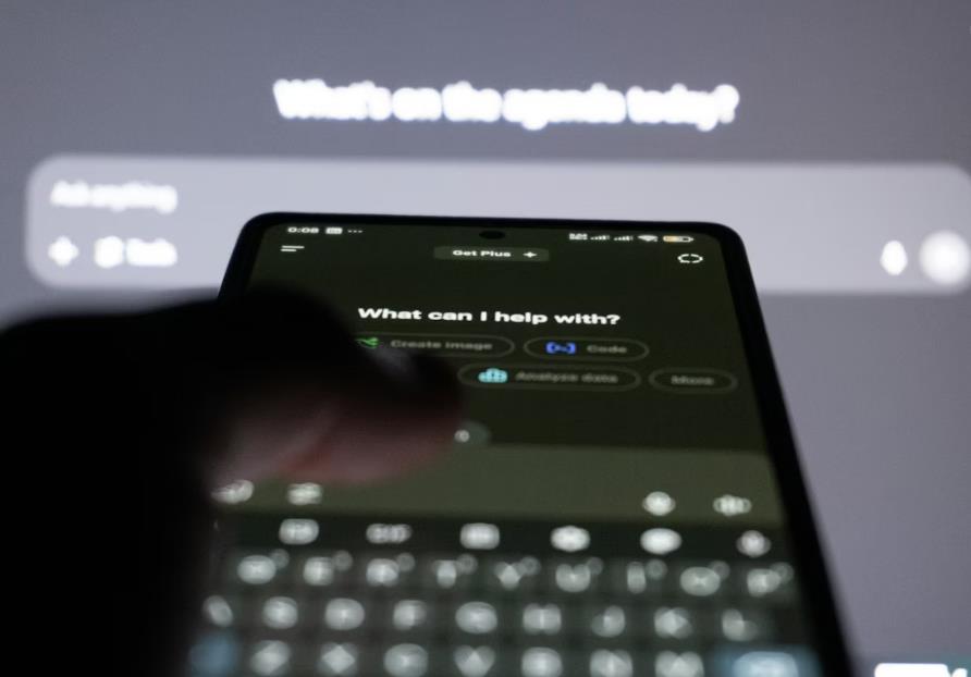 구글 AI 제미나이 유료 무료 차이점