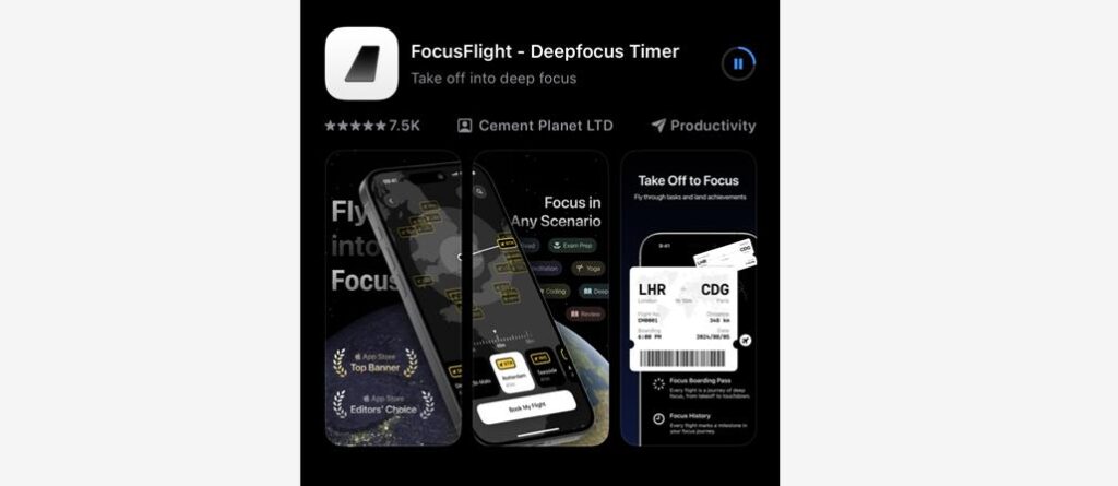 공부 앱 추천 포커스 플라이트