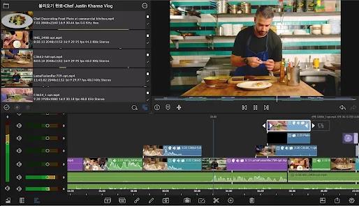 편집 어플 추천 서비스 루마퓨전