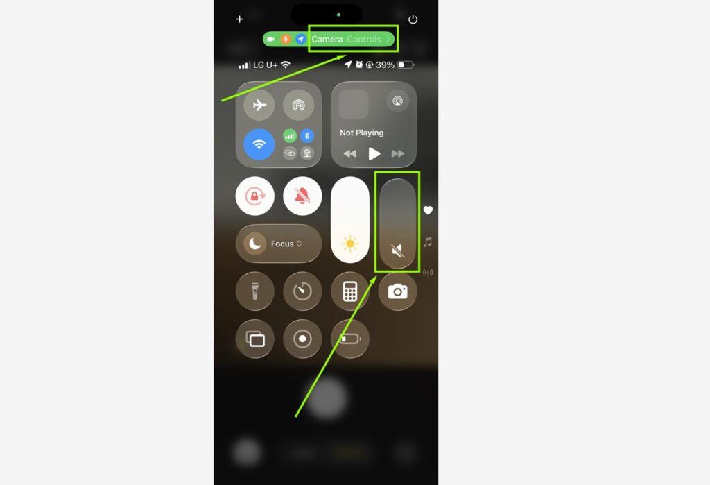 아이폰 카메라 무음 설정 방법