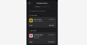 애플 환불 방법