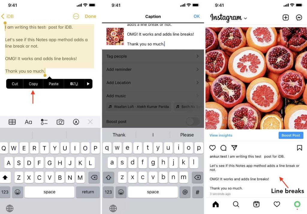 인스타그램 줄바꾸기 방법