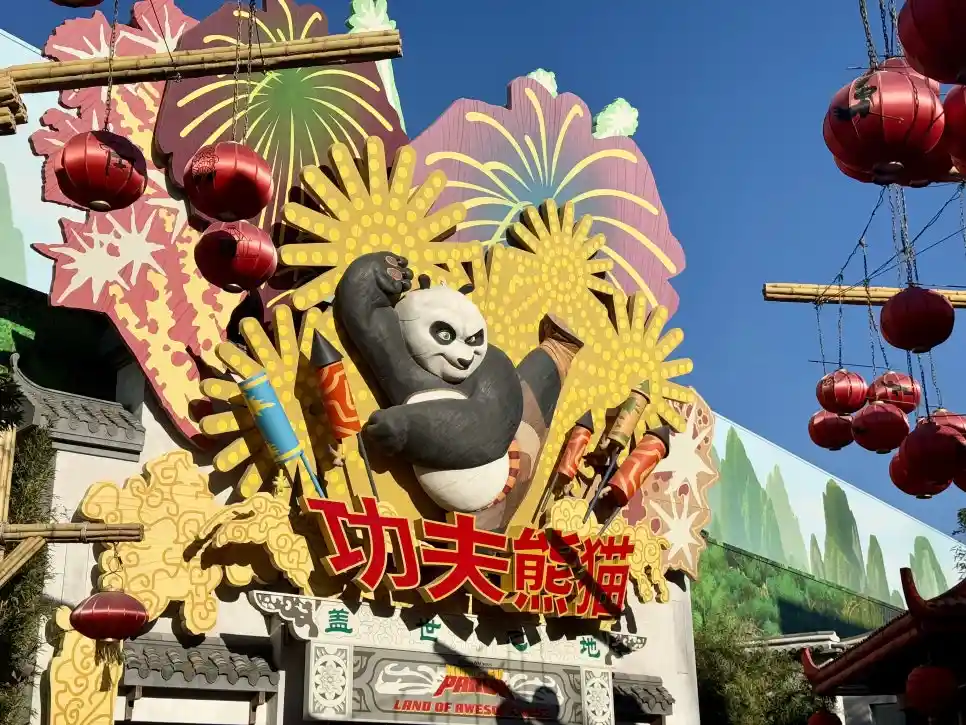 중국 VPN 여행준비물