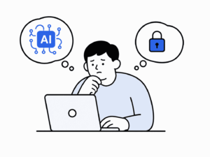 AI 보안을 걱정하는 사람 ExpressAI