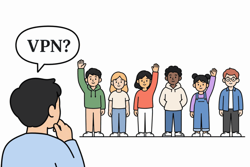VPN 사용?