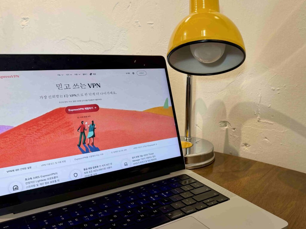 노로그VPN ExpressVPN